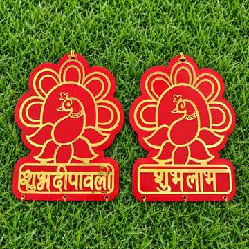 Premium 12×12 Diwali Décor