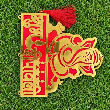 Diwali Decorative Item 8