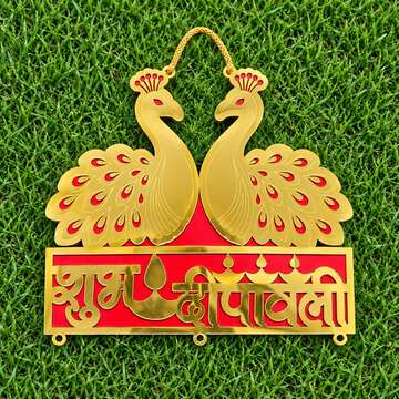 Diwali Decorative Item 24