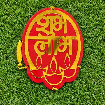 Diwali Decorative Item 28