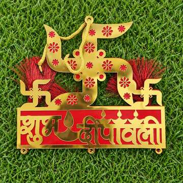 Diwali Decorative Item 33